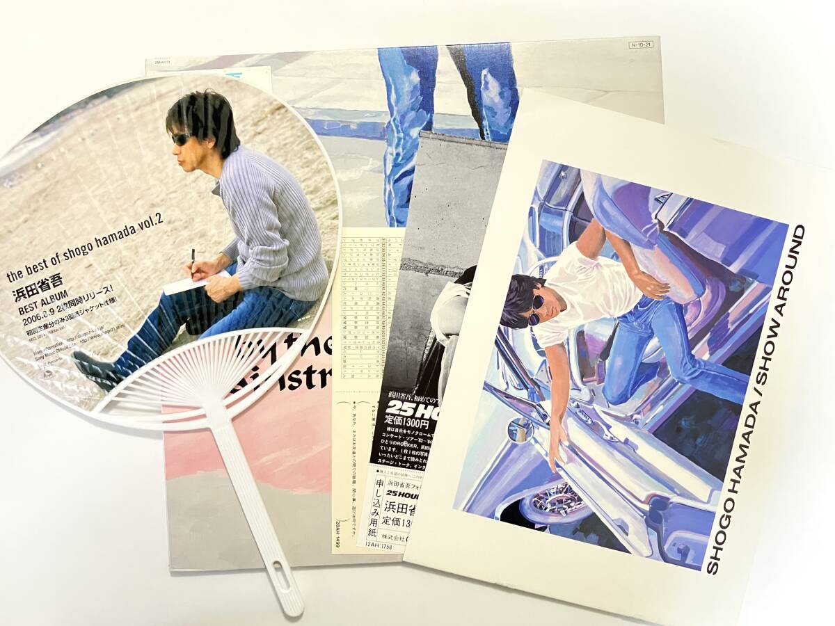 非売品パンフ+チラシ+おまけのうちわ付き!浜田省吾『メインストリート』拍卖