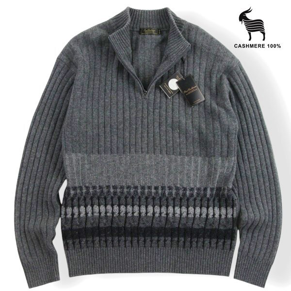 ゴルフにも!新品タグ付き Pure Cashmere ピュアカシミヤ100% ジップハイネック ボーダー ニットセーター グレー LL拍卖
