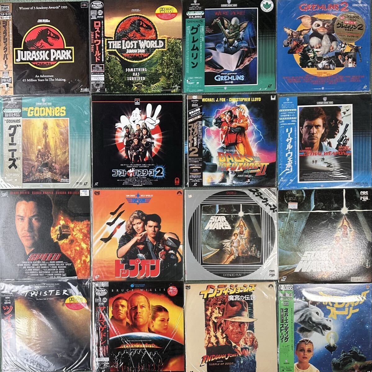 【LD16枚SET(3)】洋画 SF JURASSIC PARK/THE LOST WORLD/GREMLINS/GOONIES/TWISTER/ARMAGEDDON/LETHAL WEAPON/STAR WARS/レーザーディスク拍卖