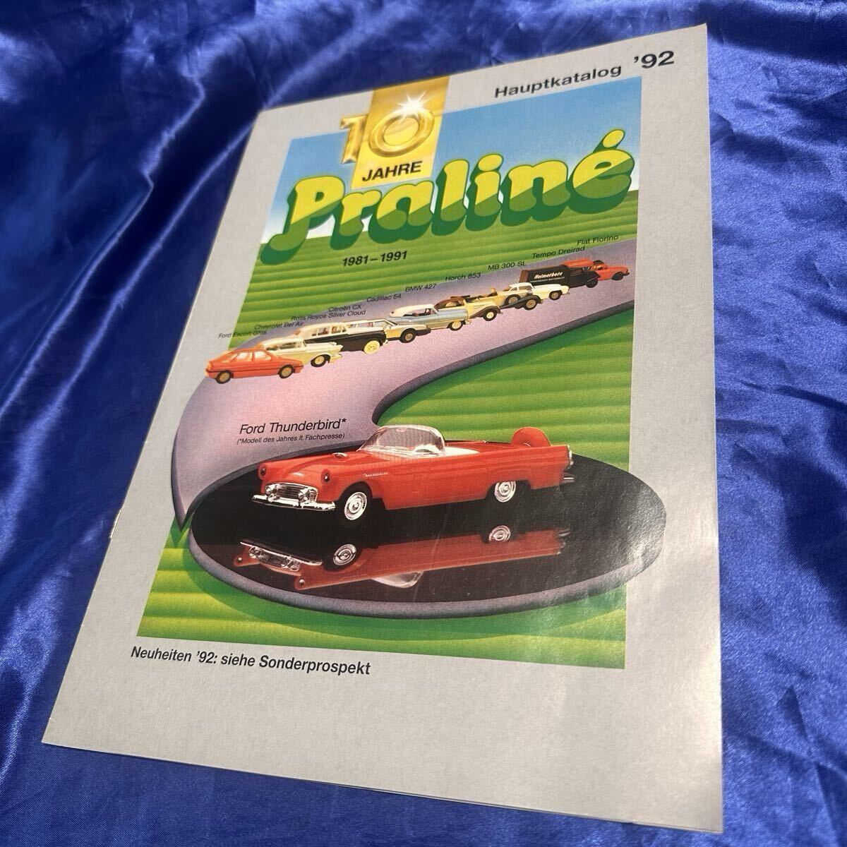 【ミニカー・カタログ】1:87 Praline プラリーネ Hauptkatalog(メインカタログ) ドイツ '92 1981-1991 10JAHRE(10年分)拍卖