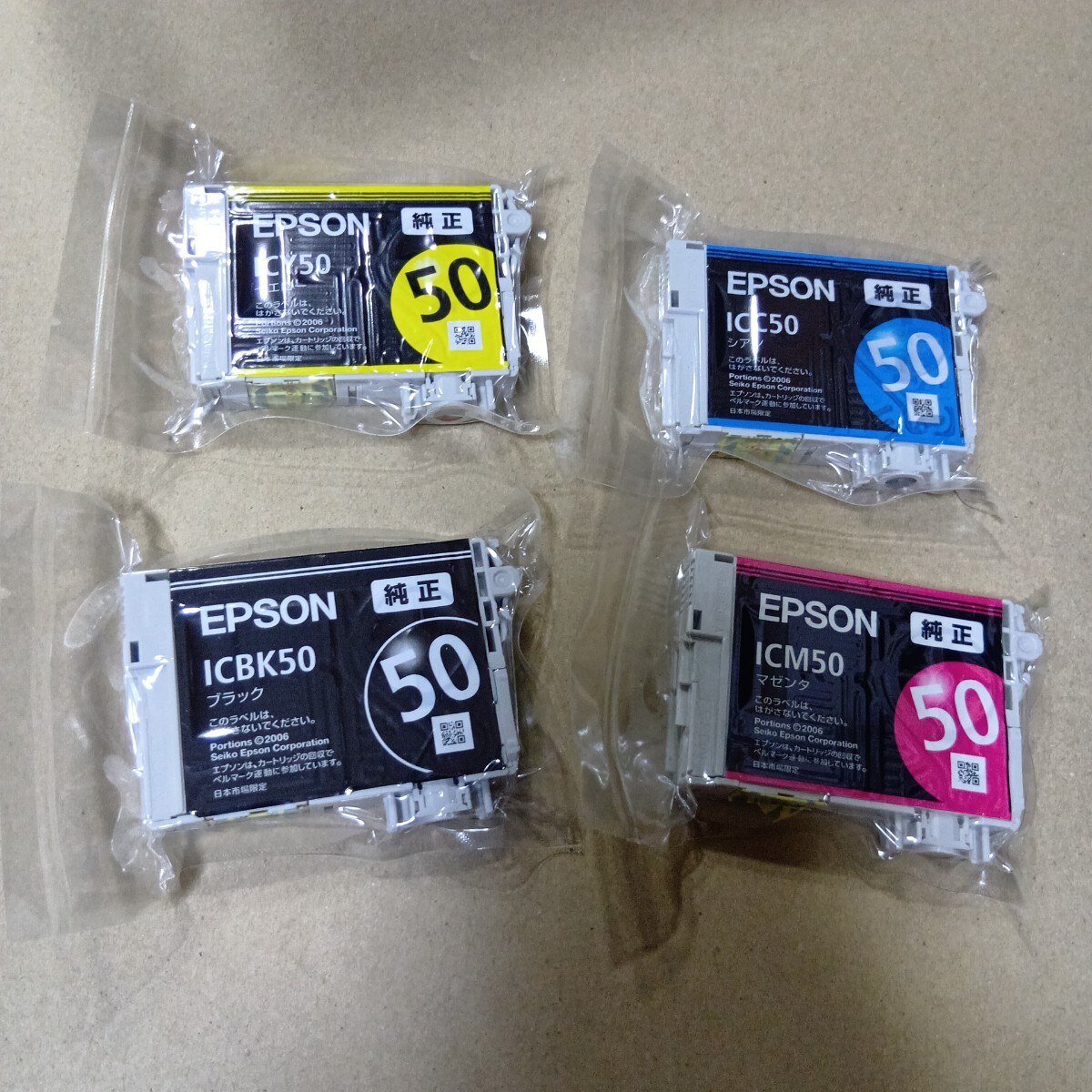 ★エプソン純正、IC50、4色(箱なし)送料込み★拍卖