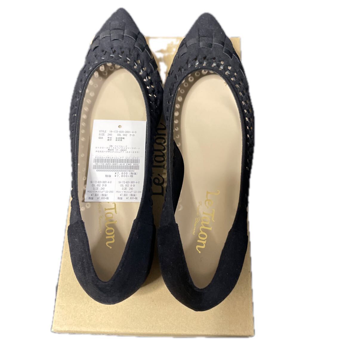 ルタロン ポインテッドスウェードサシメッシュフラット 黒 24㎝拍卖