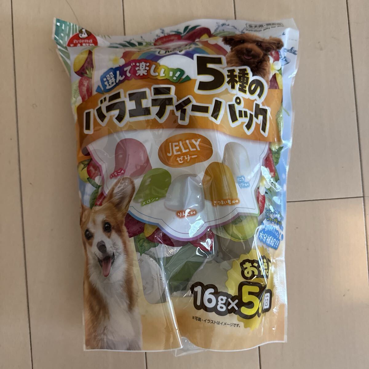 ドッグフード アクアチャージゼリー5種のバラエティパック 16gx50個 1ケース OC002-100拍卖