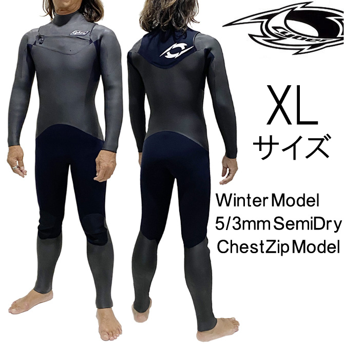 2025-26年モデル XLサイズ メンズ Cyber サイバー ウェットスーツ 5/3mm セミドライ フルスーツ チェストジップ tmp-semi-cz拍卖