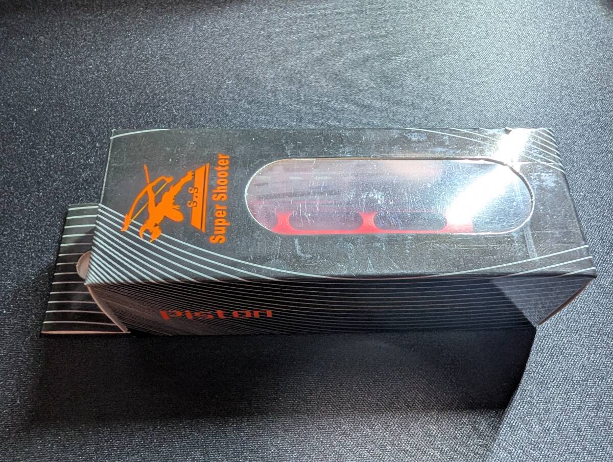 Super Shooterスーパーシューター アルミピストン 金属15歯拍卖