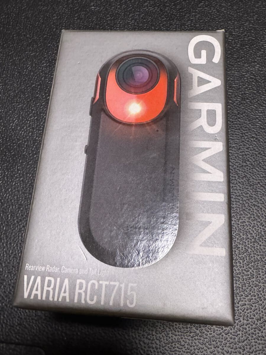 GARMIN VARIA RCT715 リアビューレーダー リアライト カバー付き拍卖
