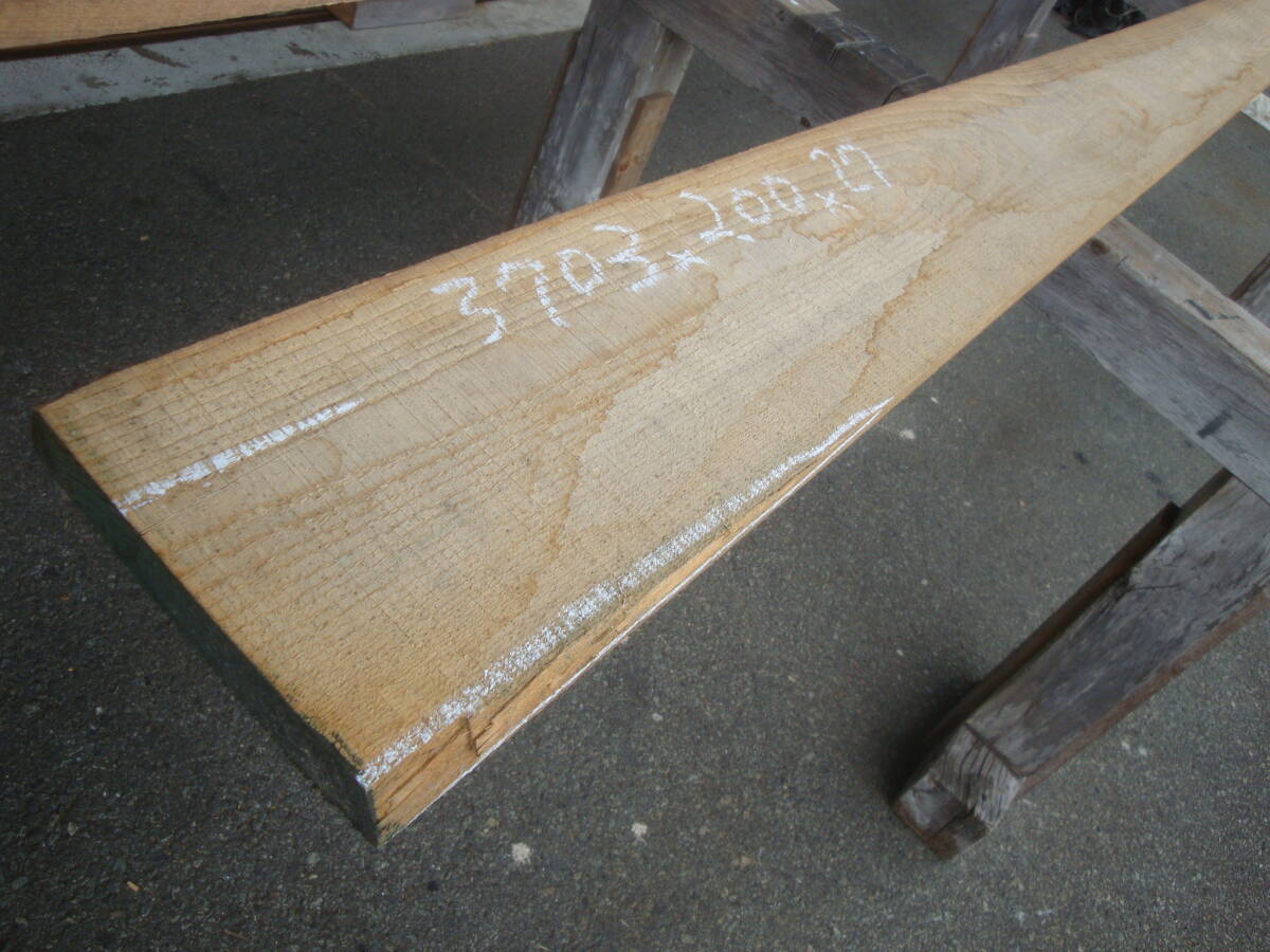 25308☆ホワイトアッシュ平板(ニレ) 乾燥材拍卖