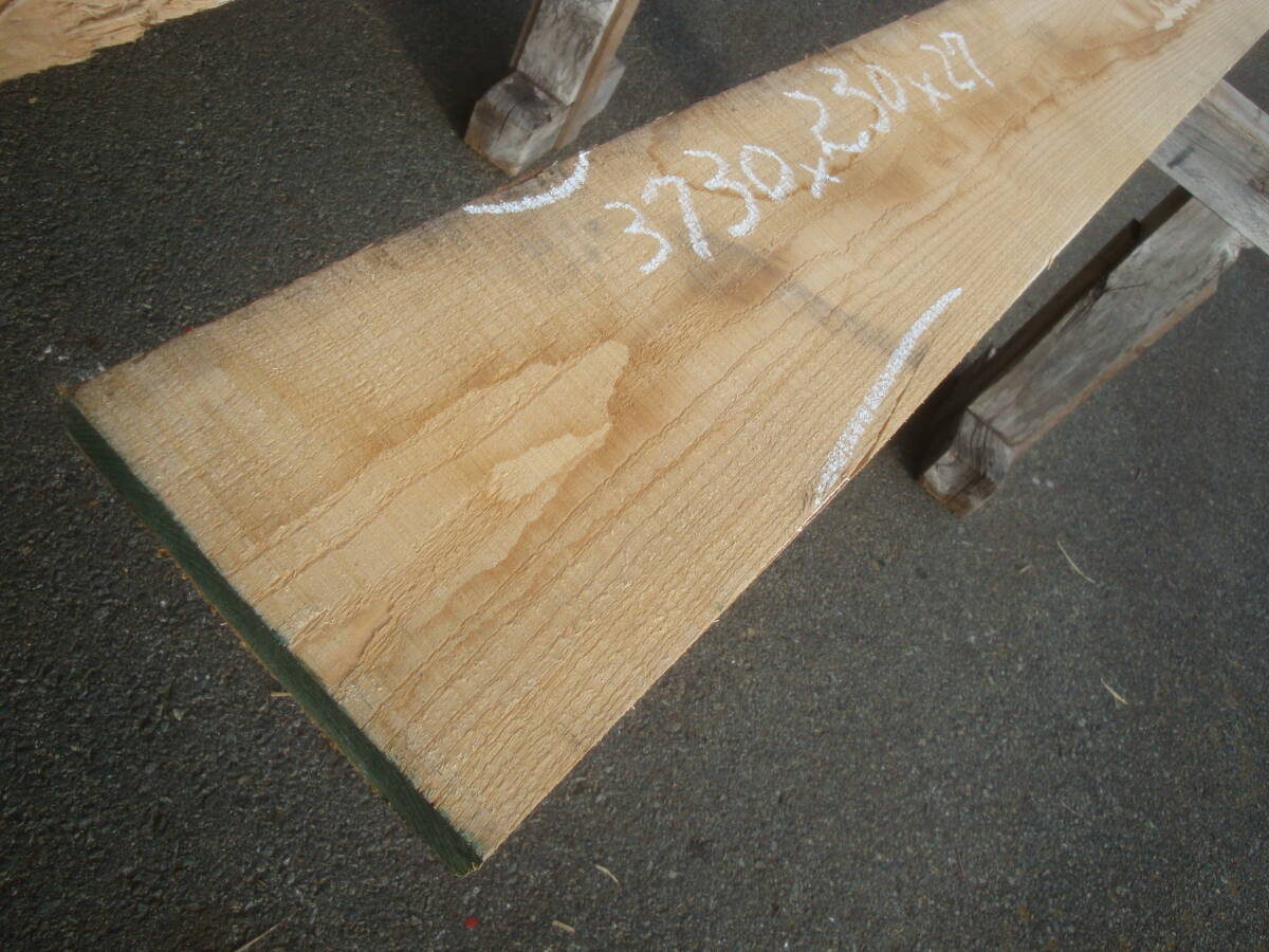 25314☆ホワイトアッシュ平板(ニレ) 乾燥材拍卖