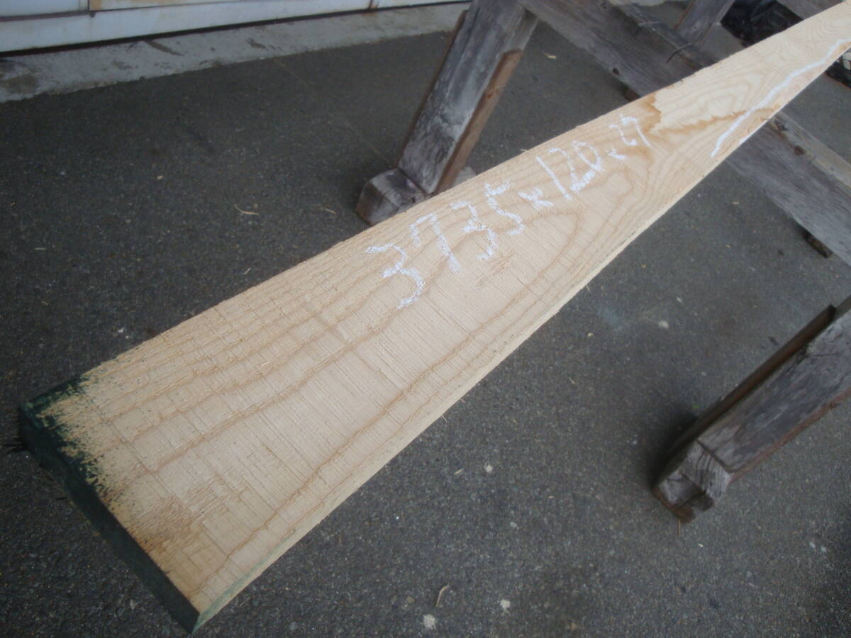 25329☆ホワイトアッシュ平板(ニレ) 乾燥材拍卖