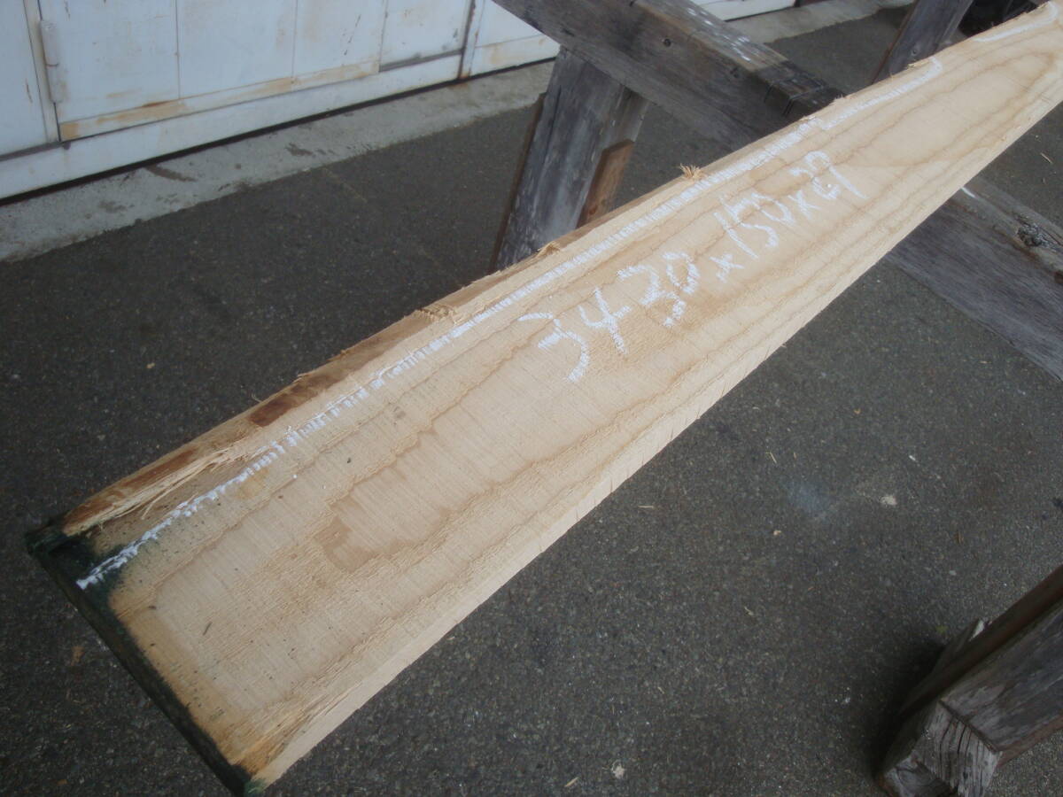 25330☆ホワイトアッシュ平板(ニレ) 乾燥材拍卖