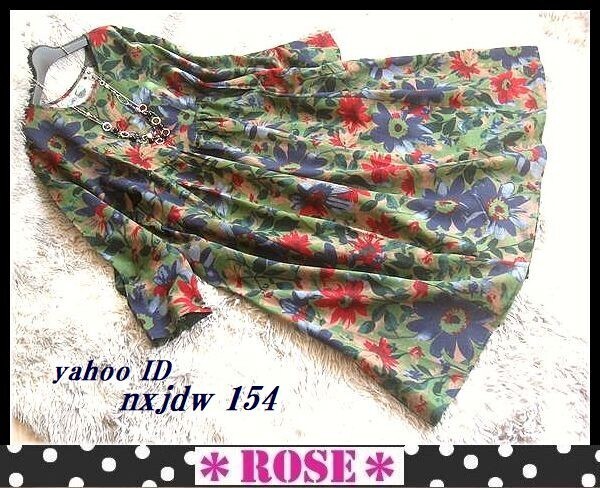 ◆Rose◇ゆったりワンサイズ・素敵色のフラワープリント♪ナチュラルリネンのギャザーワンピース/グリーン・レッド・ブルー拍卖
