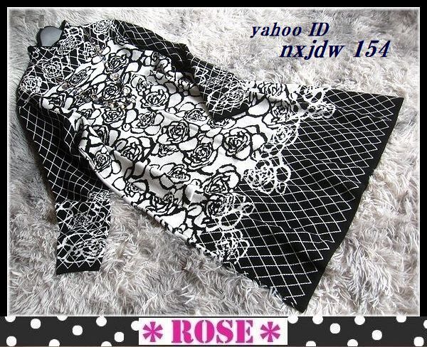 ◆Rose◇ゆったりワンサイズ・しっかり上質編み込みジャガード♪バラ×ダイヤチェックのニットOP/黒白拍卖