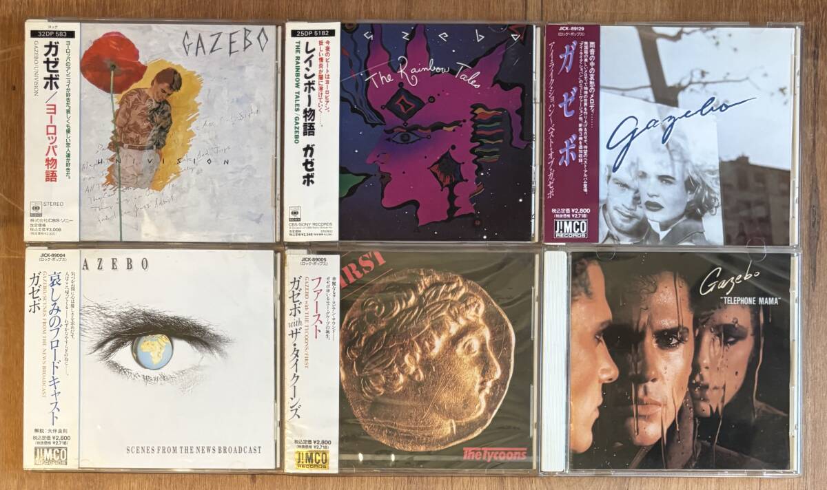 ■帯付!旧規格/初期プレス多数!未開封含む!まとめて■ガゼボ Gazebo 国内盤 CD 6枚セット/廃盤 Telephone Mama Univision The Tycoons..etc拍卖