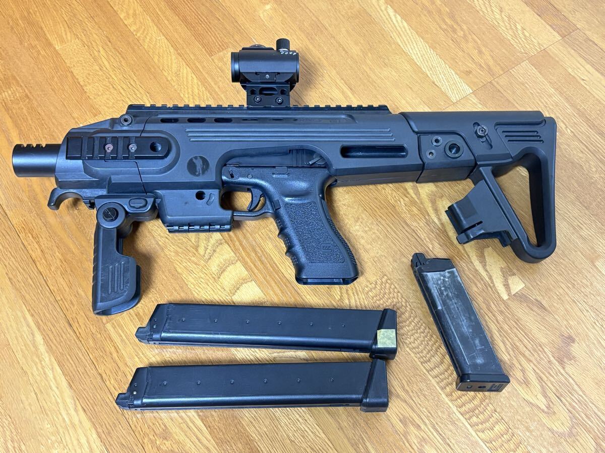 マルイ グロック18C ガスブローバック 拍卖