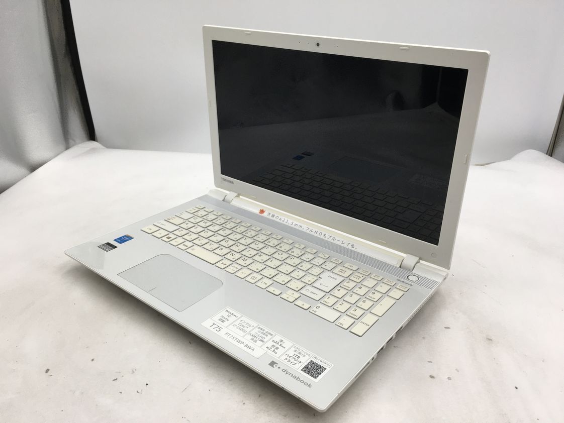 TOSHIBA/ノート/第5世代Core i7/メモリ8GB/WEBカメラ有/OS無/Intel Corporation HD Graphics 5500 32MB/ドライブDVD-R-251014002008357拍卖