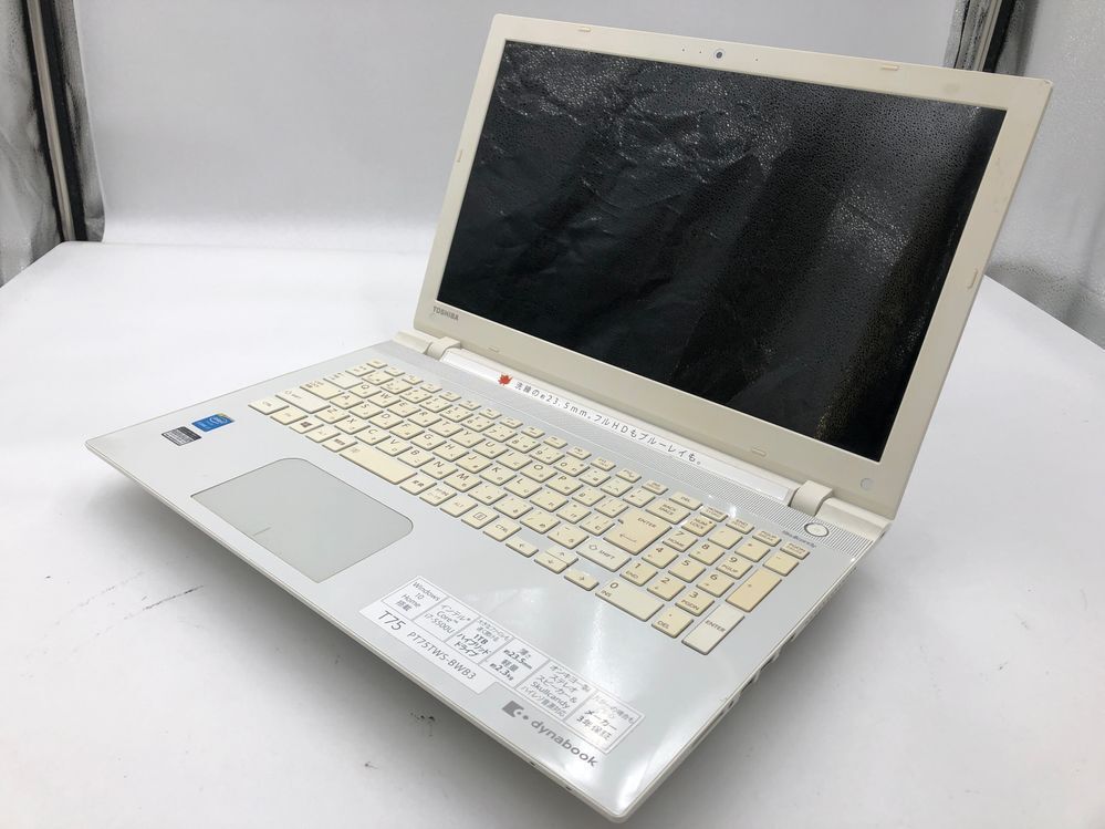 TOSHIBA/ノート/SSHD 1000GB/第5世代Core i7/メモリ8GB/WEBカメラ有/OS無/Intel Corporation HD Graphics 5500 32MB-251017002015838拍卖