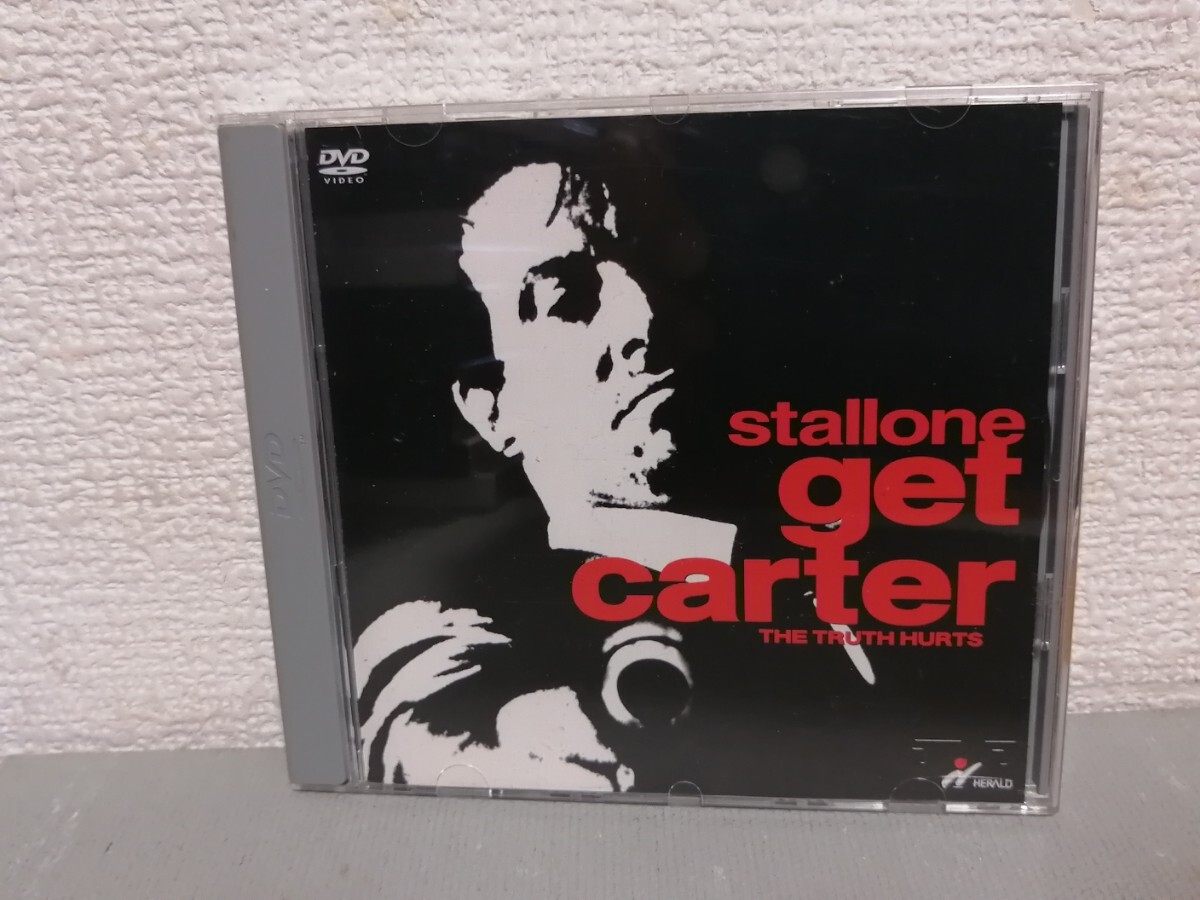 ◎正規版◆ 追撃者◆シルベスター・スタローン、ミリンダ・リチャードソン、ミッキー・ローク◆DVD拍卖