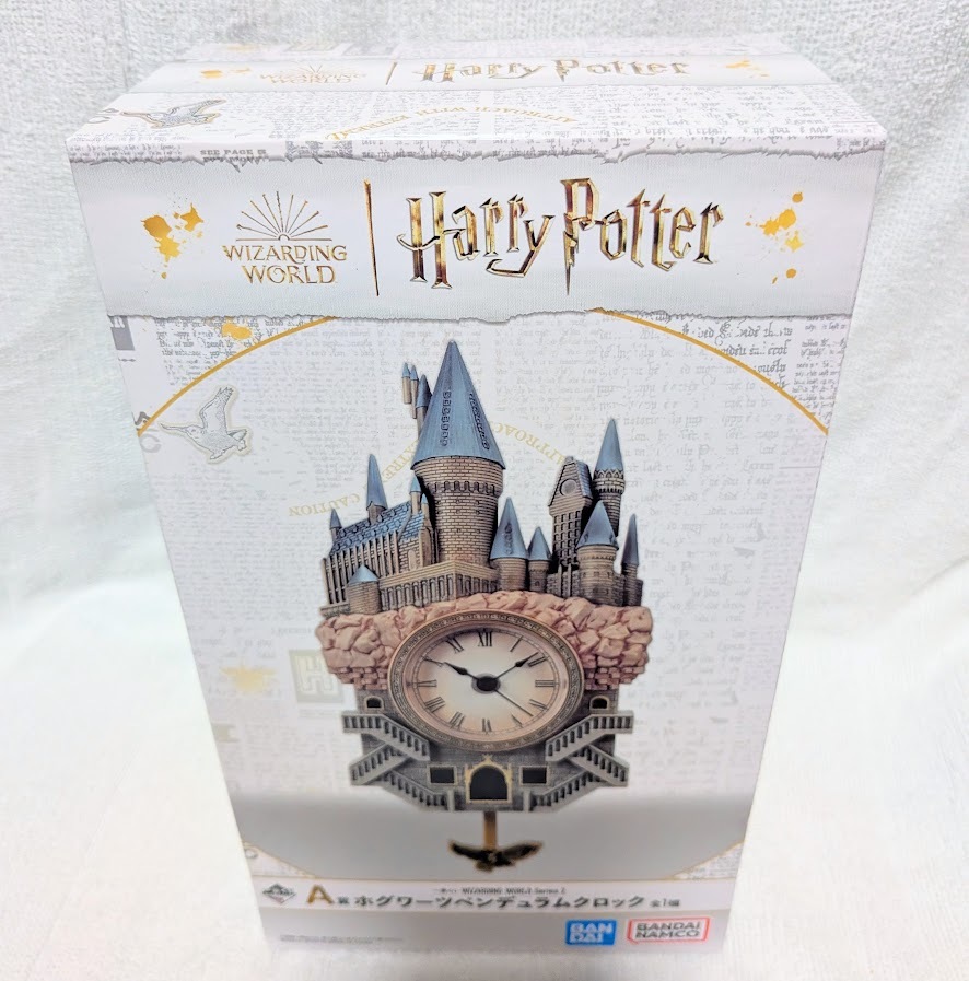 一番くじ A賞 ハリーポッター ホグワーツペンデュラムクロック 時計 WIZARDING WORLD Series 2拍卖