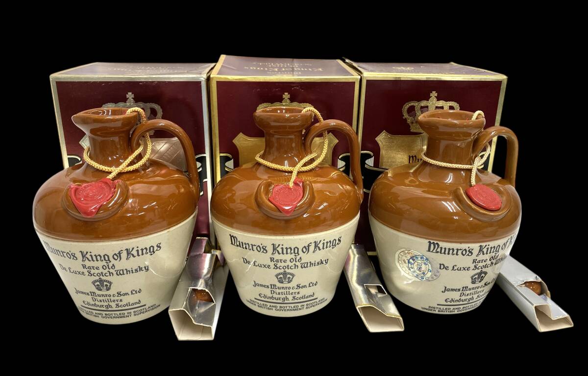TM/ 未開栓 Munro's King of Kings マンローズ キングオブキングス 陶器ボトル 替え栓あり3本セット スコッチウイスキー 750ml 43% 0712-4拍卖