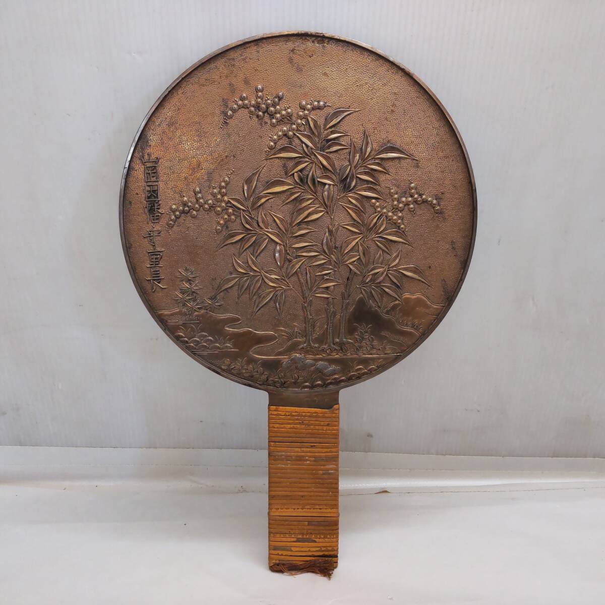Y101505■手鏡 山岡因幡守重長 直径約18cm 全長約28cm 南天 楓 古鏡 和鏡 銅鏡 柄鏡 江戸時代? 時代物 古道具■拍卖
