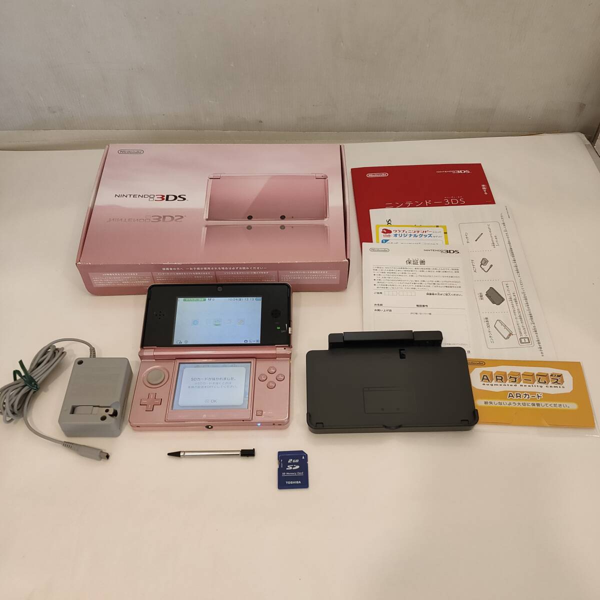 102405●ジャンク品 任天堂 ニンテンドー3DS 本体 CTR-001 ミスティピンク●拍卖