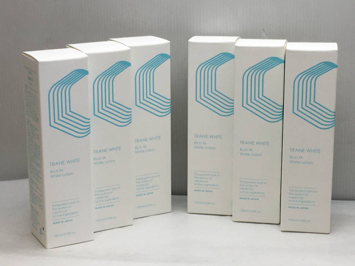 ■未使用 リッチTAホワイトローション 6点セット 化粧水 美白 シミ そばかす■拍卖