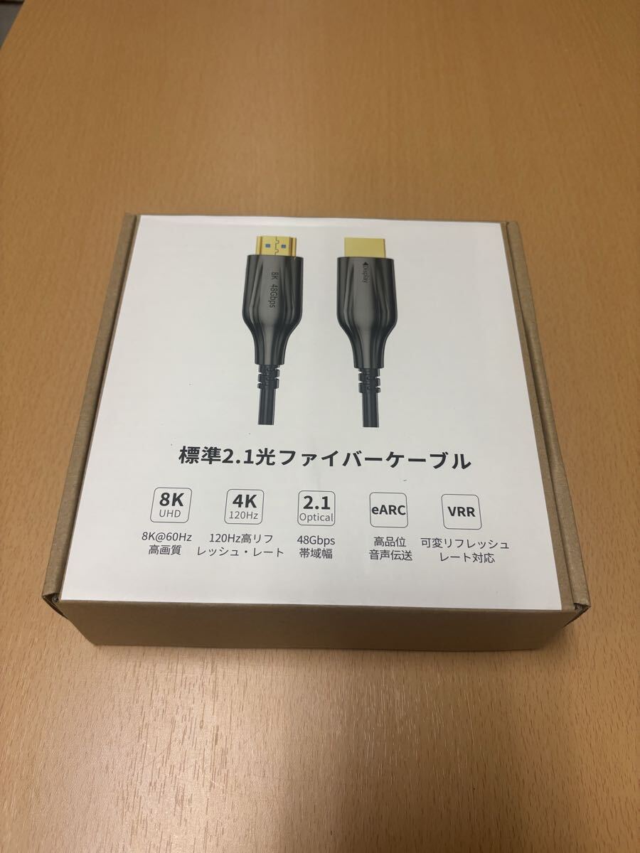 長さ30m 8K 光ファイバーHDMIケーブル 2.1 48Gbps拍卖