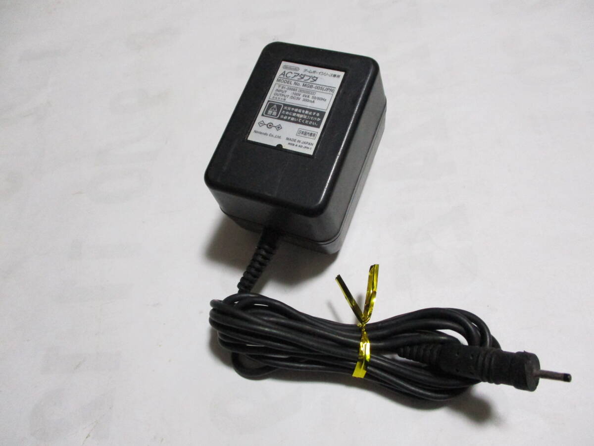 GBシリーズ ACアダプター 良品 激安!!!!!!拍卖