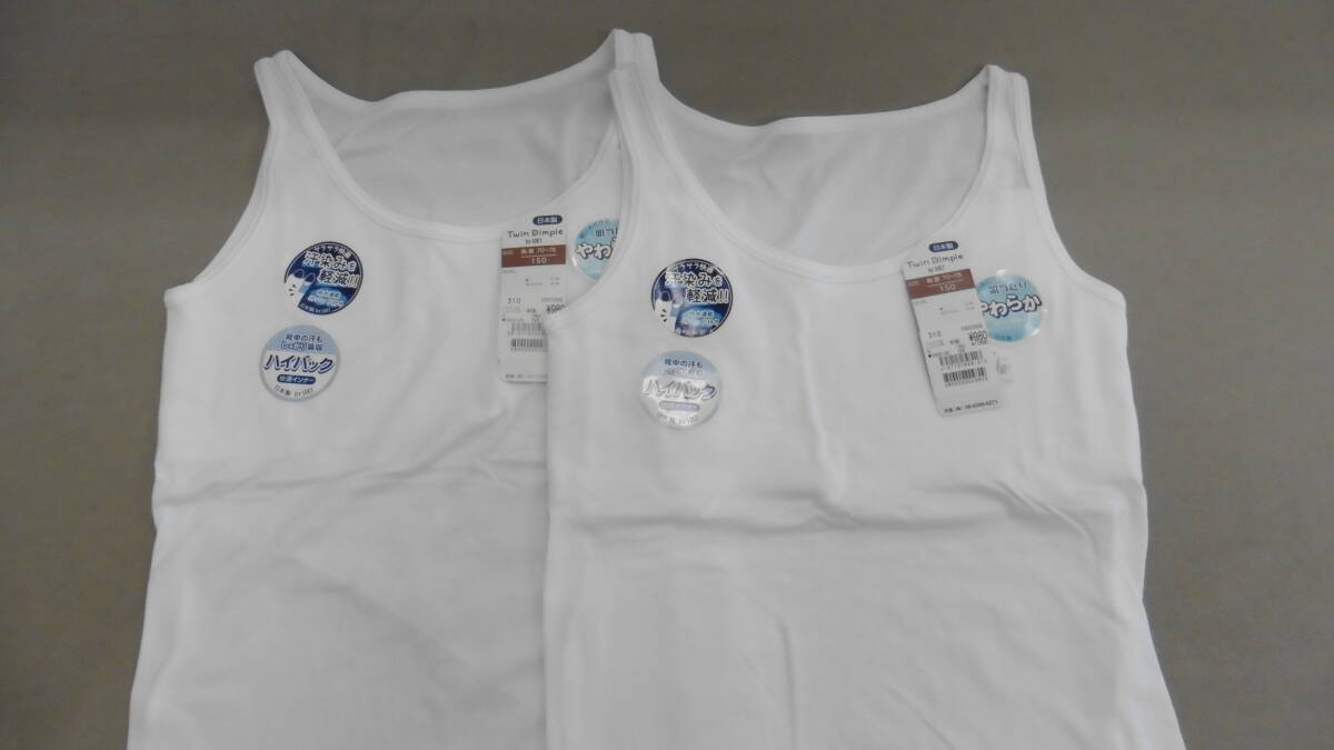 【KCM】jhk-204-2S■新品未使用■Twin Dimple by SOKY■女児/ガールズ/ジュニア ドライインナー タンクトップ 2枚(150)■日本製拍卖