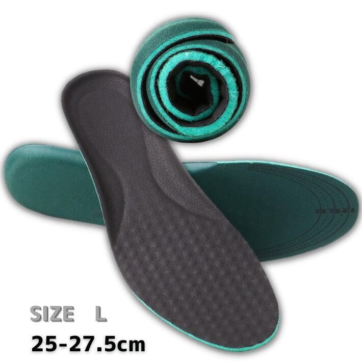 Lサイズ 25-27.5cm ビジネスシューズ 用 インソール 中敷き 衝撃吸収 偏平足 土踏まず 疲れにくい 立ち仕事 靴 サイズ調整 軽量 薄型拍卖
