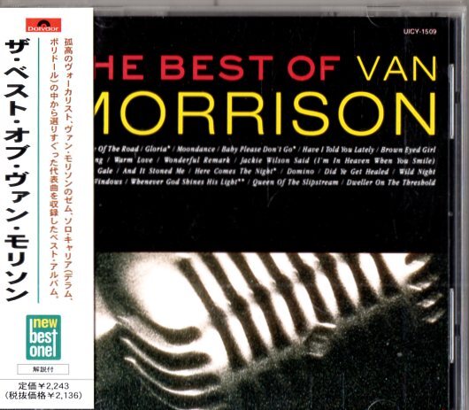 Van Morrison /傑作ベスト/ルーツ、UKロック拍卖