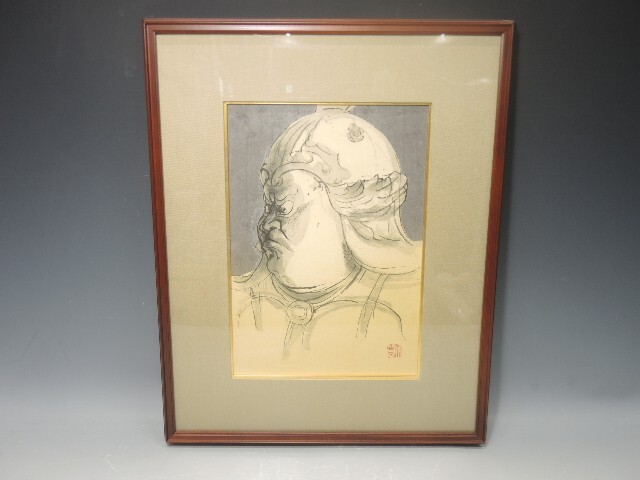 57/○月岡栄貴 木版画 『持国天王』 人物画 版画 絵画 額装拍卖