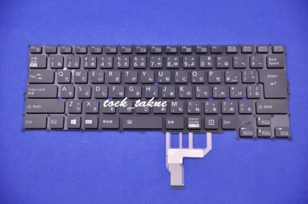 国内発送 安心保証 富士通 FMV LIFEBOOK U9310 U9311 日本語キーボード バックライトあり 黒拍卖