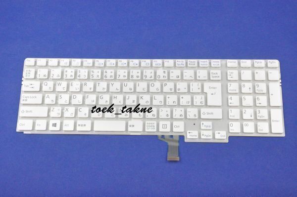 国内発送 安心保証 富士通 FMV LIFEBOOK AH47/A3 FMVA47A3WC、AH50/A3 FMVA50A3WP、AH50/X FMVA50XWP 日本語キーボード拍卖