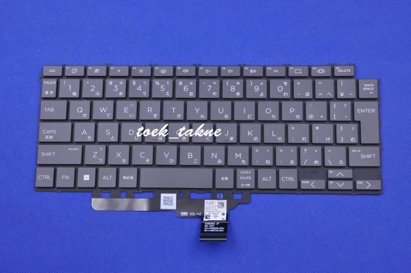 国内発送 安心保証 HP Spectre x360 14-euシリーズ 14-eu0006TU 14-eu0007TU 日本語キーボード バックライトあり拍卖