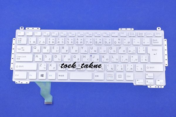 国内発送 安心保証 富士通 FMV LIFEBOOK SH75/M FMVS75MWD1 FMVS75MWP 日本語キーボード拍卖