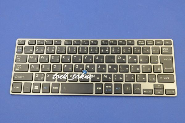 国内発送 安心保証 東芝 dynabook R63/W4M PR63-W4MNDSW PR63-W4MNESW 日本語キーボード バックライトあり拍卖