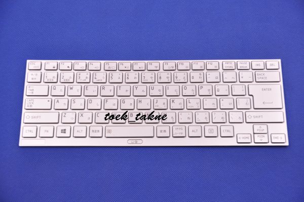 国内発送 安心保証 東芝 dynabook R732/36FK PR73236FRFK R732/37GK PR73237GRHK R732/37HK PR73237HRMK 日本語キーボード拍卖