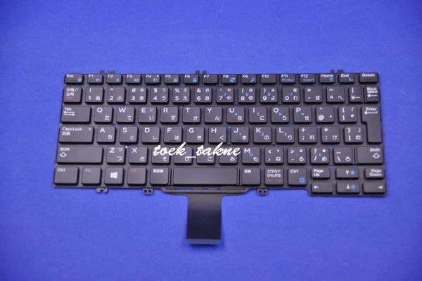 国内発送 安心保証 DELL Latitude 13 7000シリーズ 7380 P28S、7389 7390 2-in-1 P29S 日本語キーボード バックライトなし拍卖
