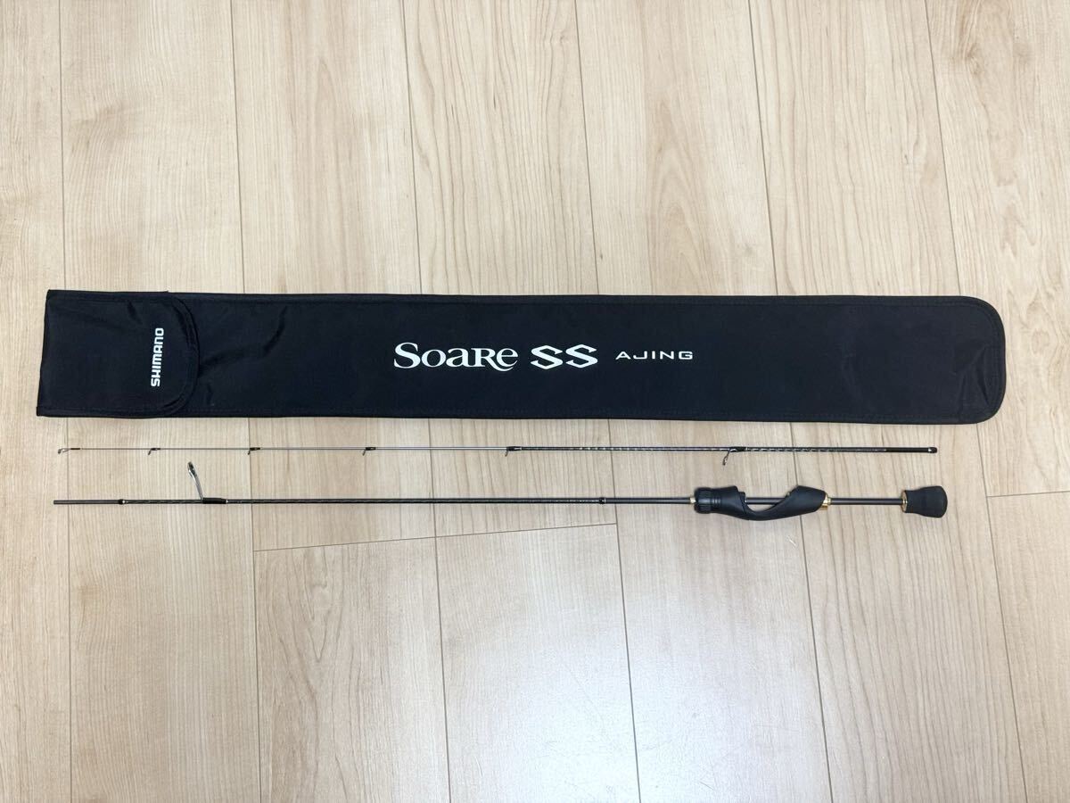 シマノ 22 ソアレ SS S48SUL-S SHIMANO Soare スピニングロッド 2ピース アジング メバリング ライトゲーム アジ 【1円スタート】イチスタ拍卖