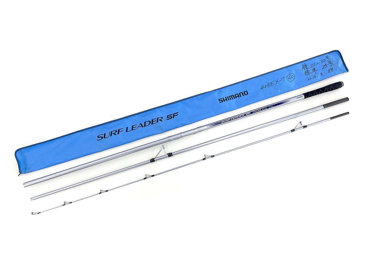 SHIMANO/シマノ 00 サーフリーダーSF 405EX 並継 投げ竿 SURF LEADER SF 405EX 22155 釣り具拍卖