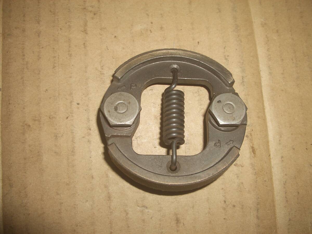 ニッカリ刈払い機 SXD3510 三菱TB33 クラッチシュー拍卖