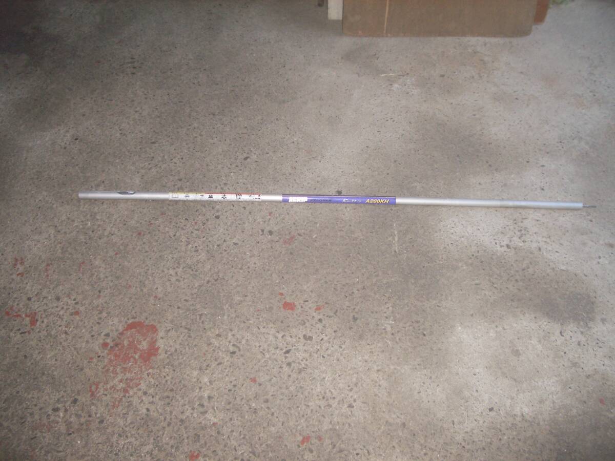 アグリップ A260KH その3 アルミパイプ さお 24ミリ径 スプライン10山駆動軸付き カワサキTH26エンジン製 拍卖