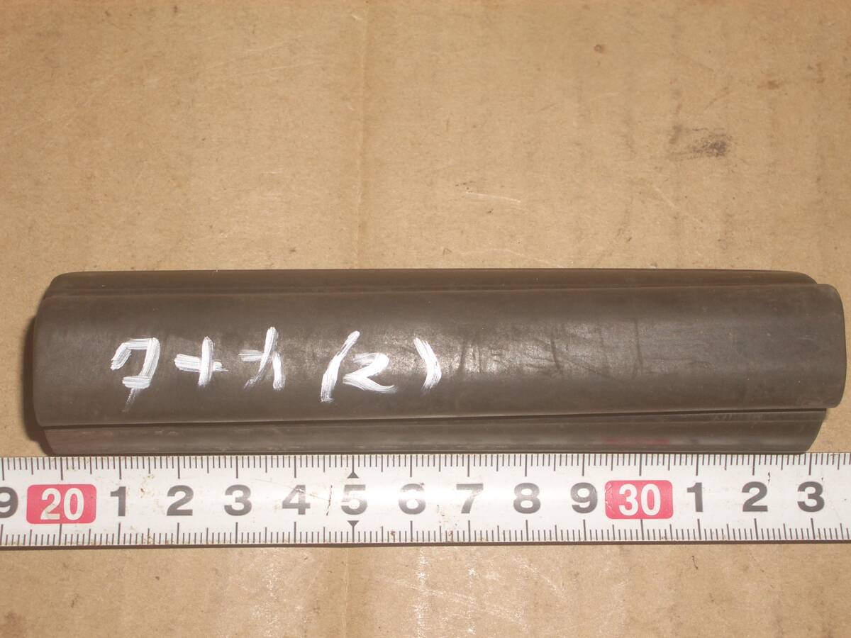 刈払い機 アルミパイプのグリップゴム 24ミリ用 タナカ その2拍卖