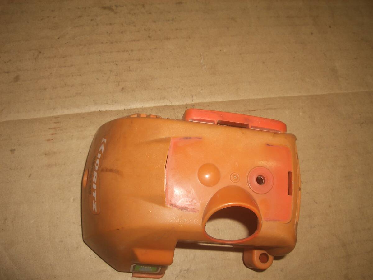 共立 刈払い機 SRE2720 その2 トップカバー 上部カバー拍卖