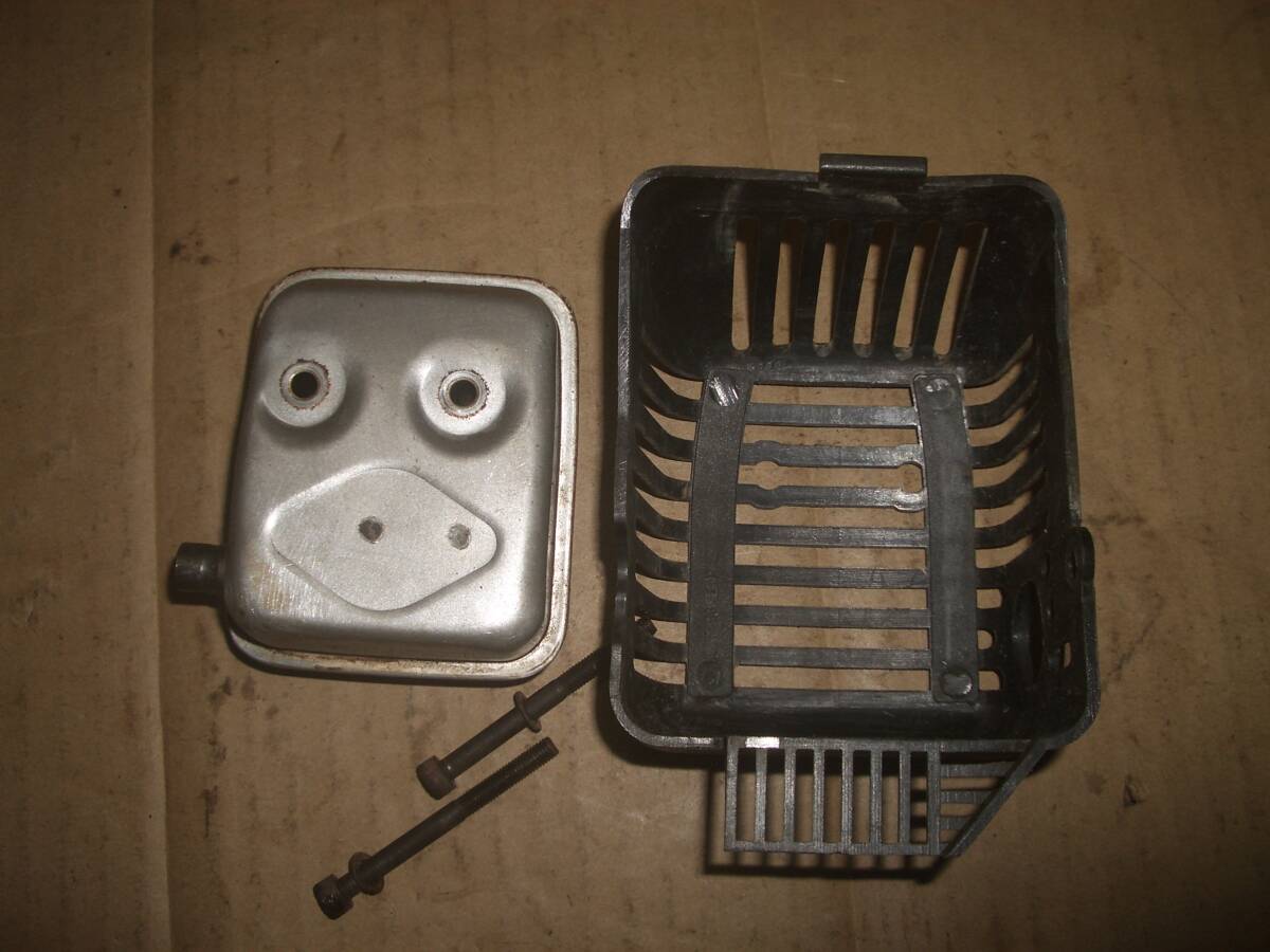 共立 刈払い機 SRE260R その6 マフラー拍卖