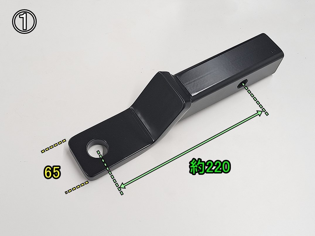 DMD ボールマウント E級 (1)番(シャフト25mm用)拍卖