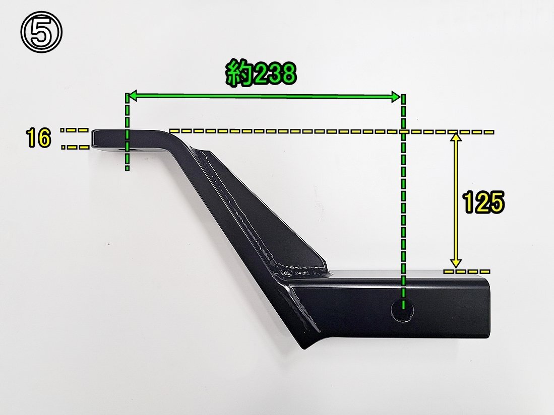 DMD ボールマウント E級 (5)番(シャフト25mm用)拍卖