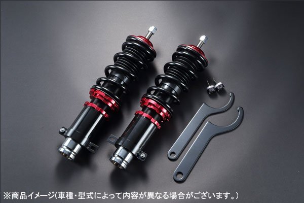 Spiegel シュピーゲル プロスペックベーシック 車高調整キット アクティトラック HA6 HA7拍卖