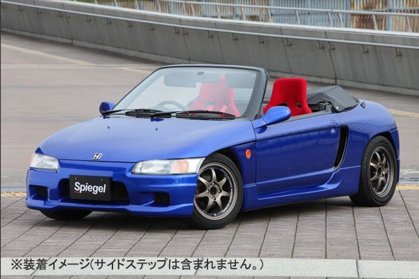 Spiegel シュピーゲル Artista スポイラー2点セット 塗装済 ビート PP1拍卖